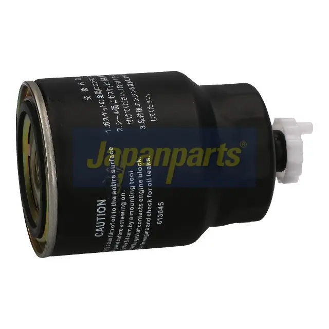FILTRO DE COMBUSTIBLE S4444NR