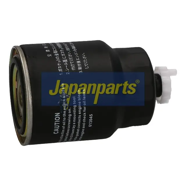 FILTRO DE COMBUSTIBLE S4444NR