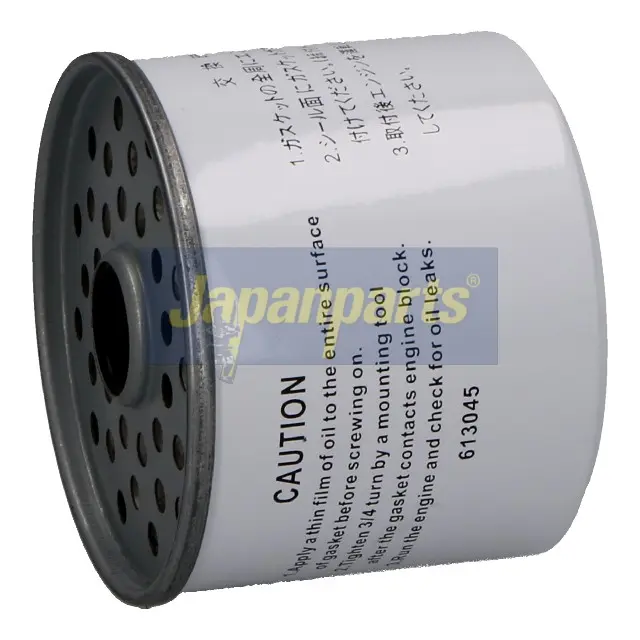 FILTRO DE COMBUSTIBLE S7111NC