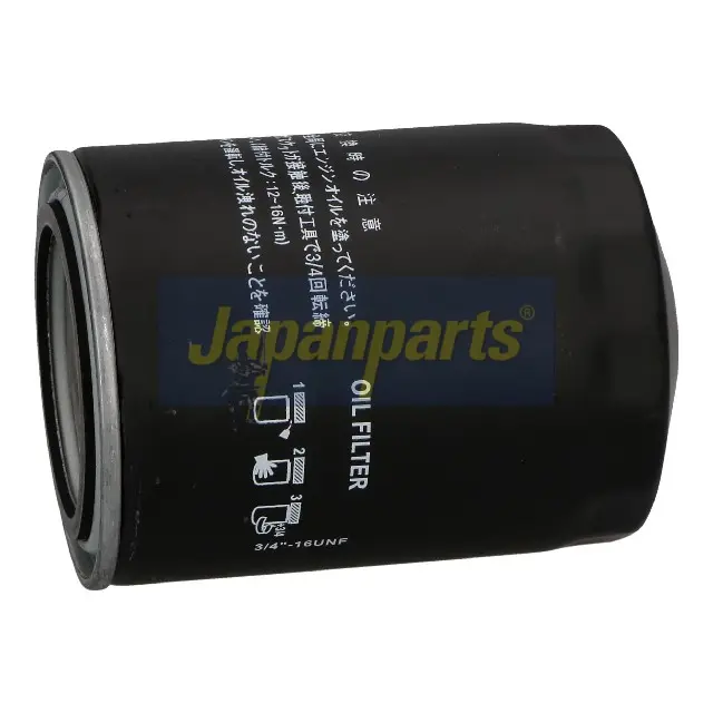 FILTRO ACEITE S3102R
