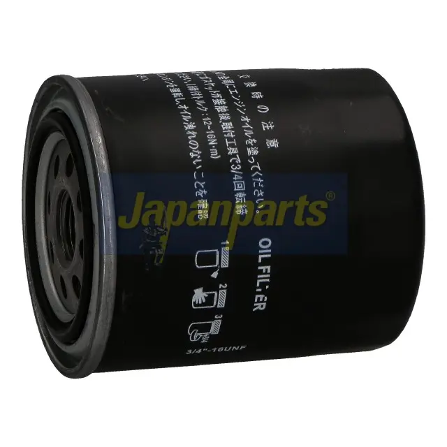 FILTRO DE ACEITE S1880R S2900R