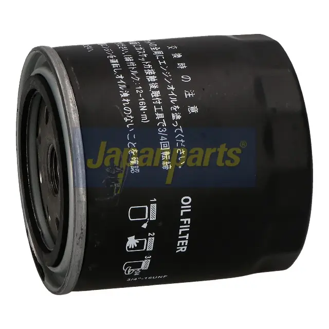 FILTRO ACEITE S1600R