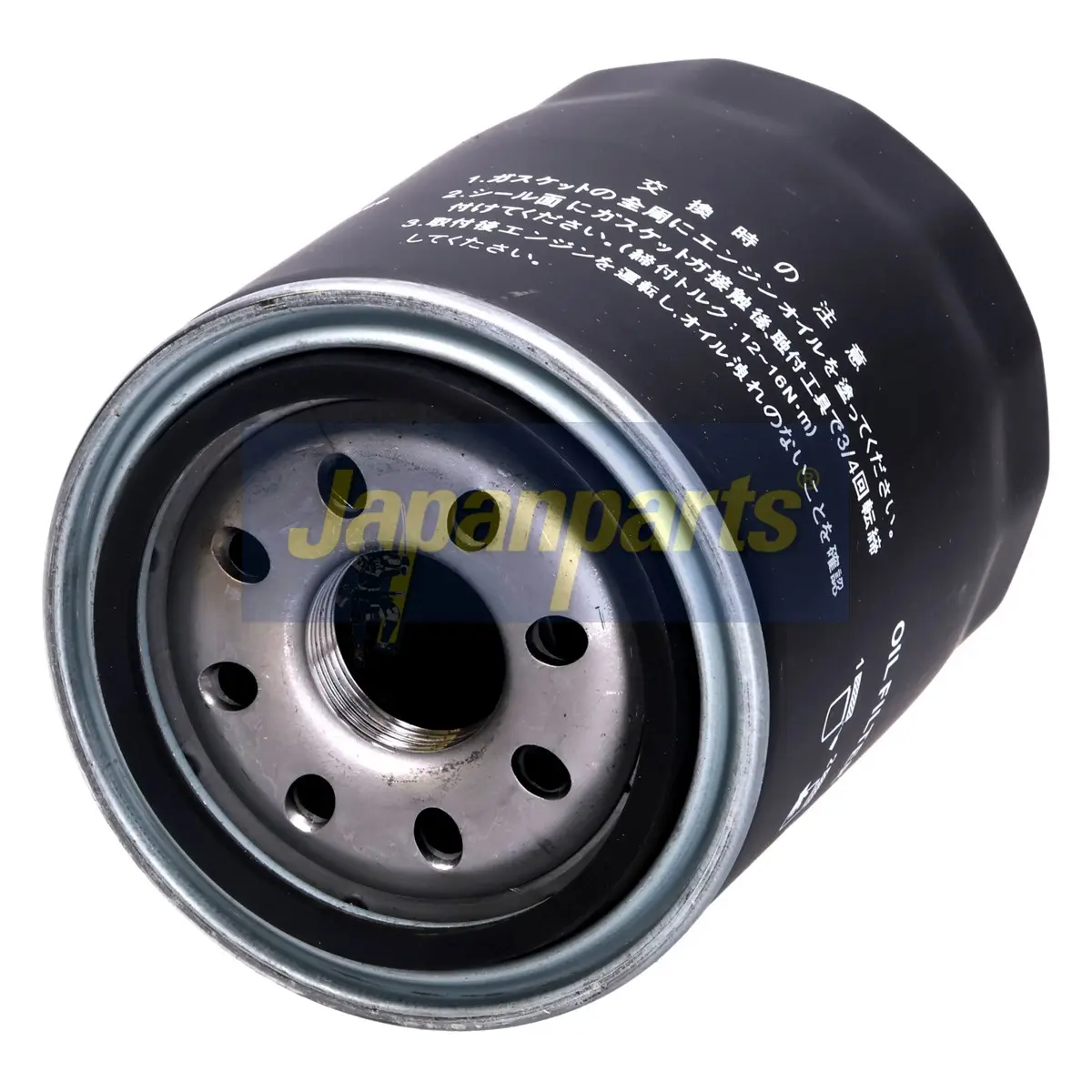 FILTRO DE ACEITE S3235R