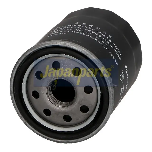 FILTRO DE ACEITE S3251R