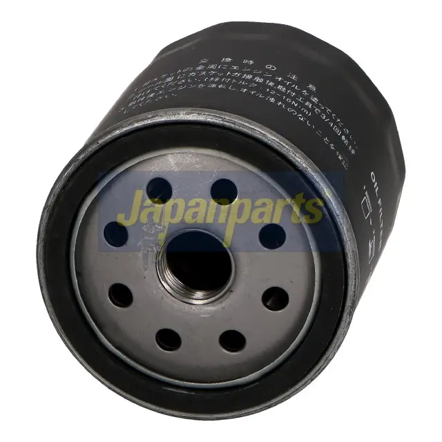 FILTRO DE ACEITE S7130R