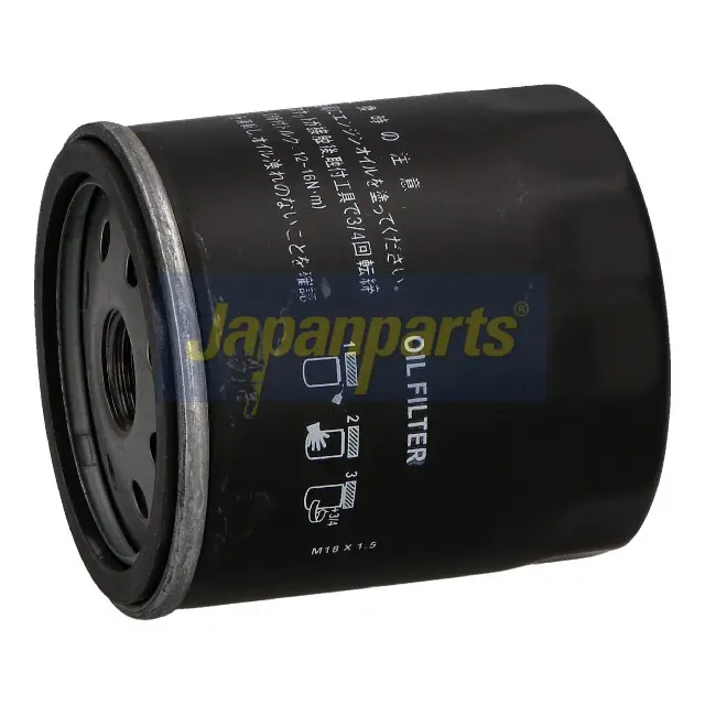 FILTRO DE ACEITE S7130R