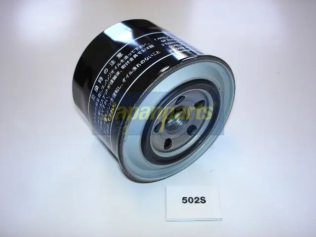 FILTRO ACEITE S3139R