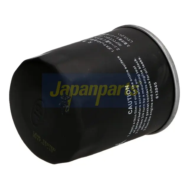 FILTRO DE ACEITE S3490R
