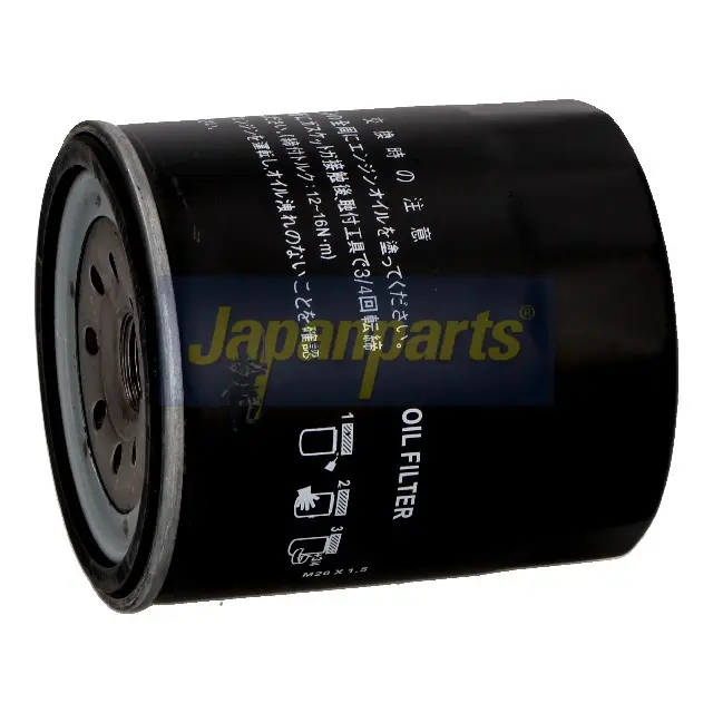 FILTRO DE ACEITE S3232R