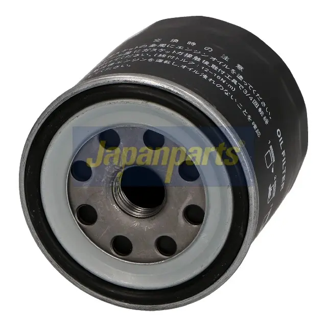 FILTRO DE ACEITE S3273R