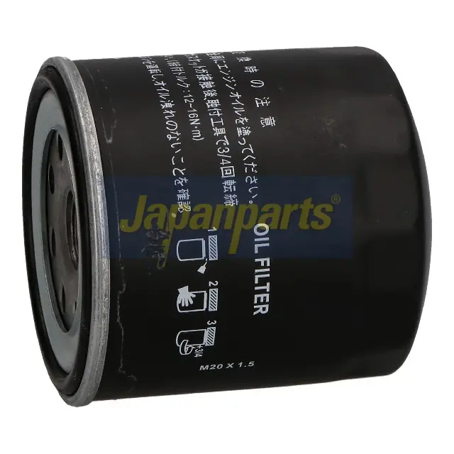 FILTRO DE ACEITE S3273R