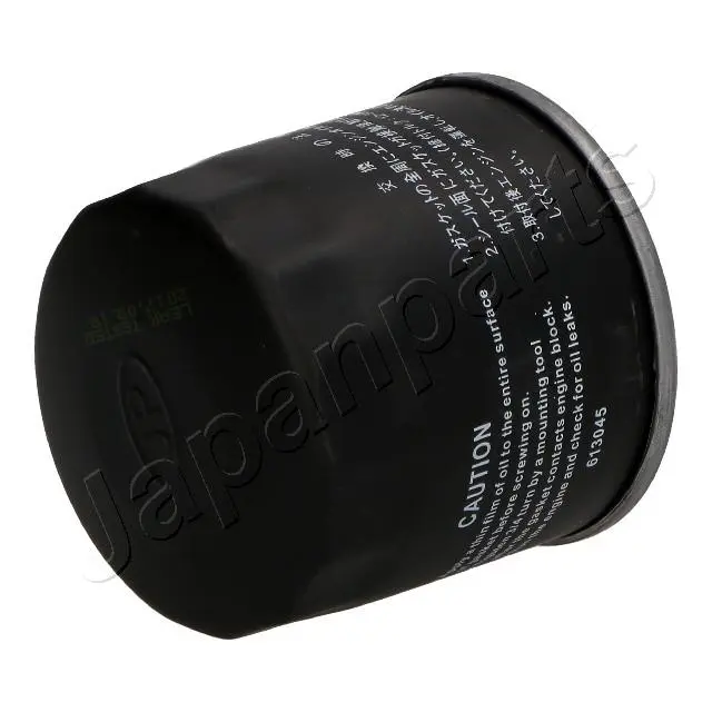 FILTRO DE ACEITE S2290R