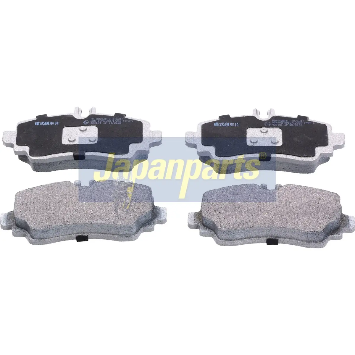 JGO PASTILLAS DE FRENO 10205
