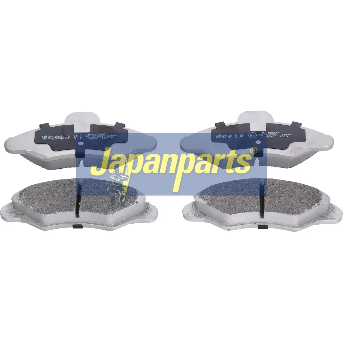JGO PASTILLAS DE FRENO 9664