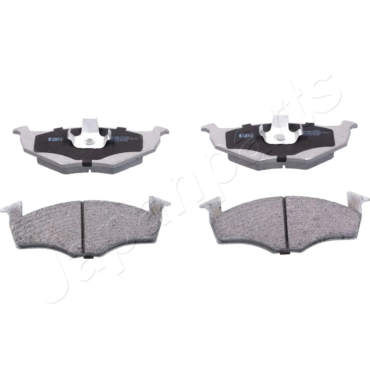 PASTILLAS FRENO PA0086AF 10188