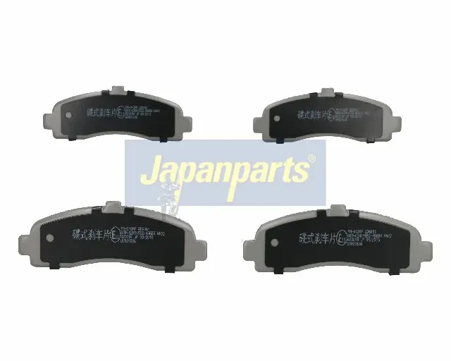 PASTILLAS DE FRENO MICRA 9838