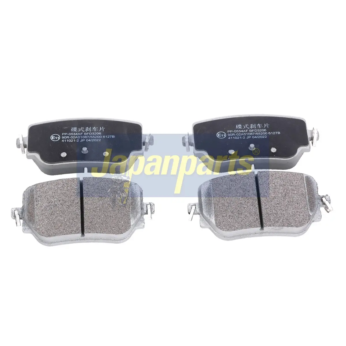 PASTIGLIE FRENO ABS37748