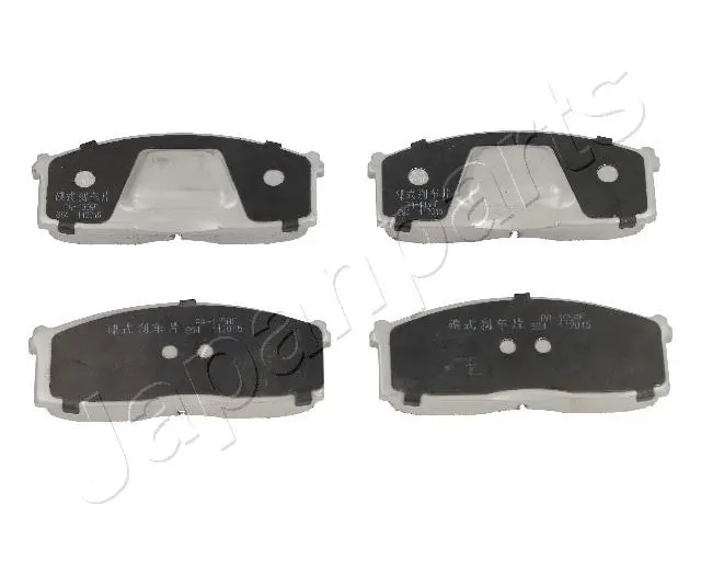 PASTILLAS DE FRENO 9305