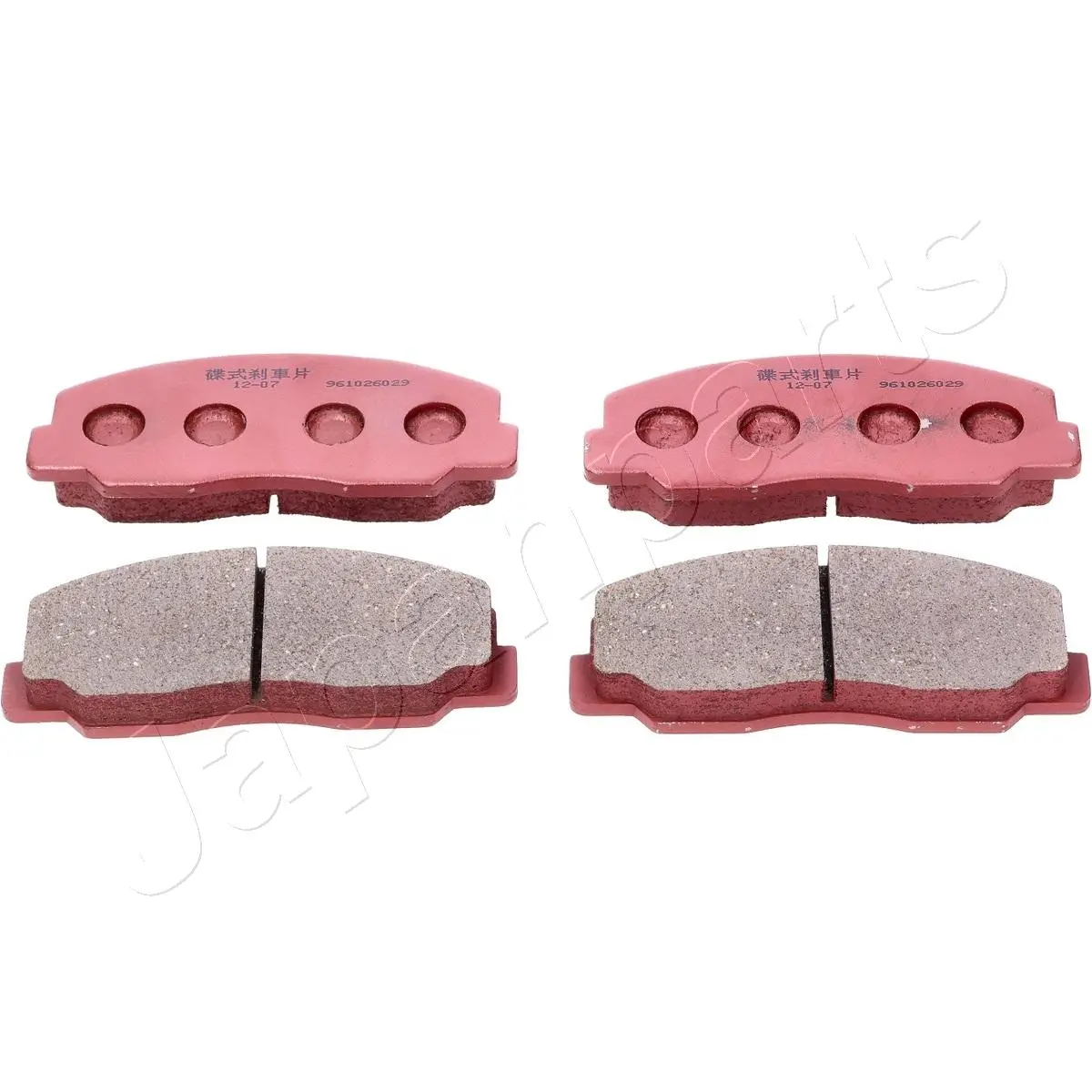 JUEGO DE PASTILLAS DE FRENO EJE DEL