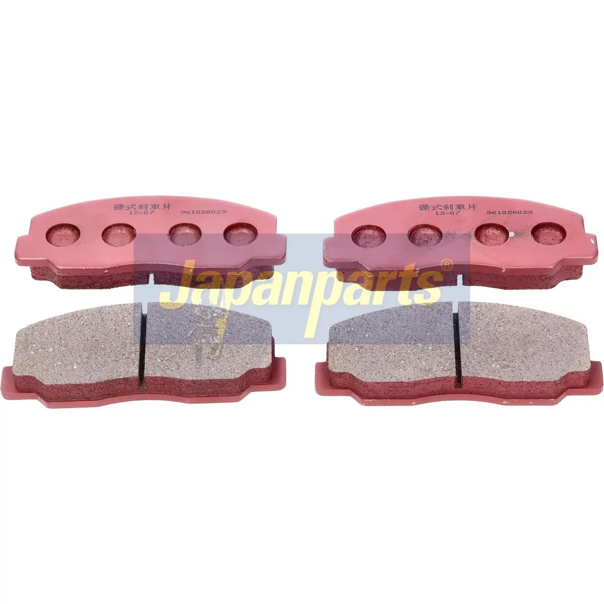 JUEGO DE PASTILLAS DE FRENO EJE DEL