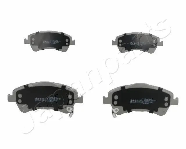 PASTILLAS DE FRENO AVENSIS