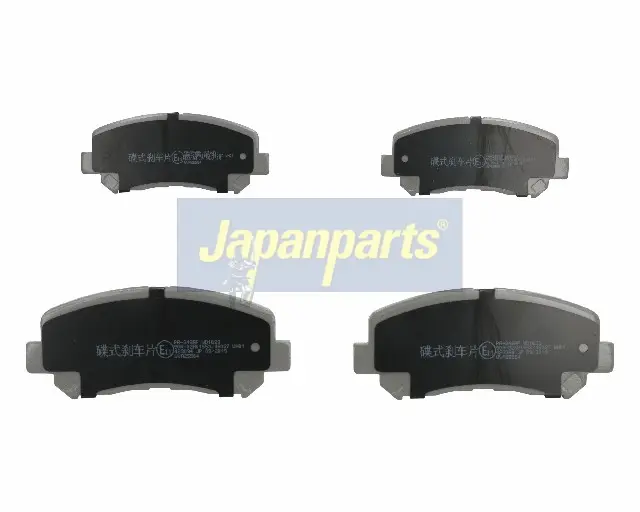 JGO PASTILLAS MAZDA