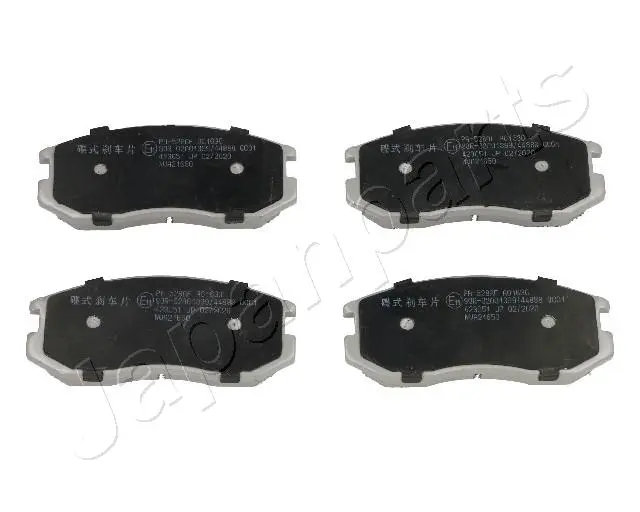 PASTILLAS FRENO 9714 PA613AF