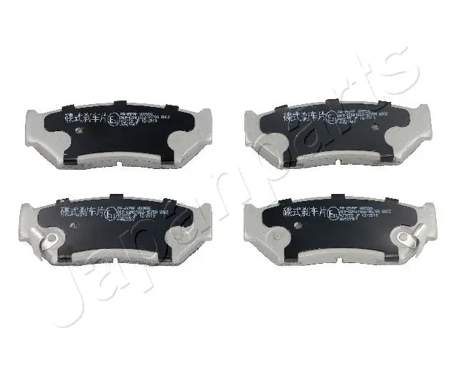 PASTILLAS DE FRENO OPT.9767