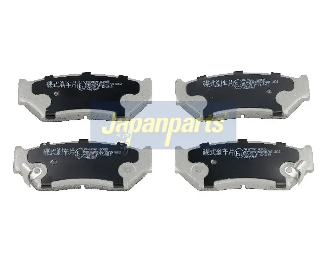 PASTILLAS DE FRENO OPT.9767