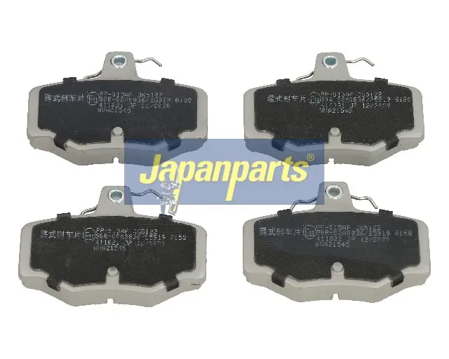 PASTILLAS TRASERAS NISSAN ALM