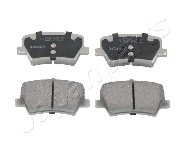 PASTILLAS DE FRENO TRAS