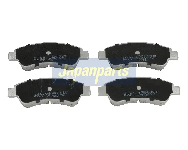 PASTIGLIE FRENO (PP0609AF C/SENSOR)