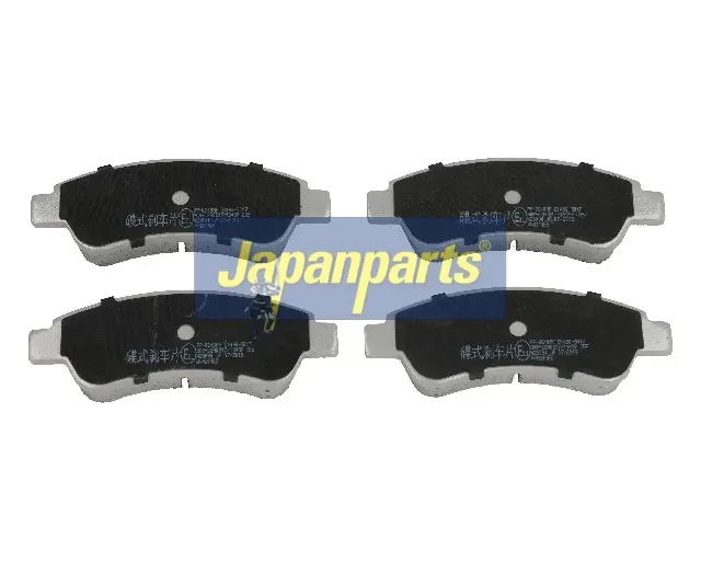 PASTIGLIE FRENO (PP0609AF C/SENSOR)