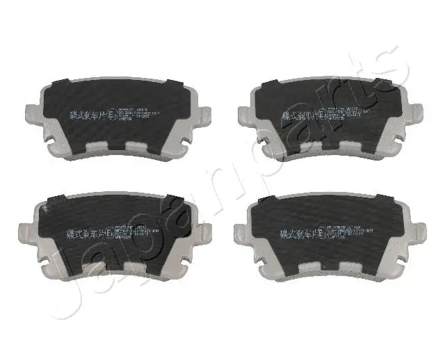 PASTIGLIE FRENO 12242