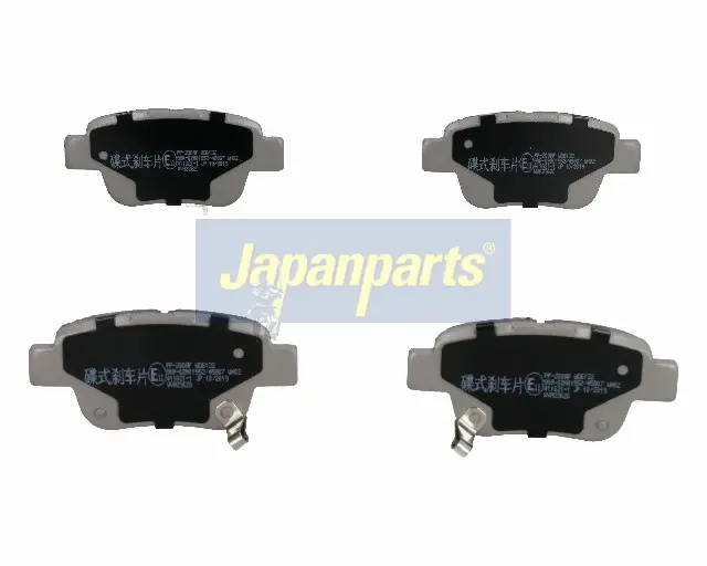 PASTILLAS TRASERAS TOYOTA AVEN