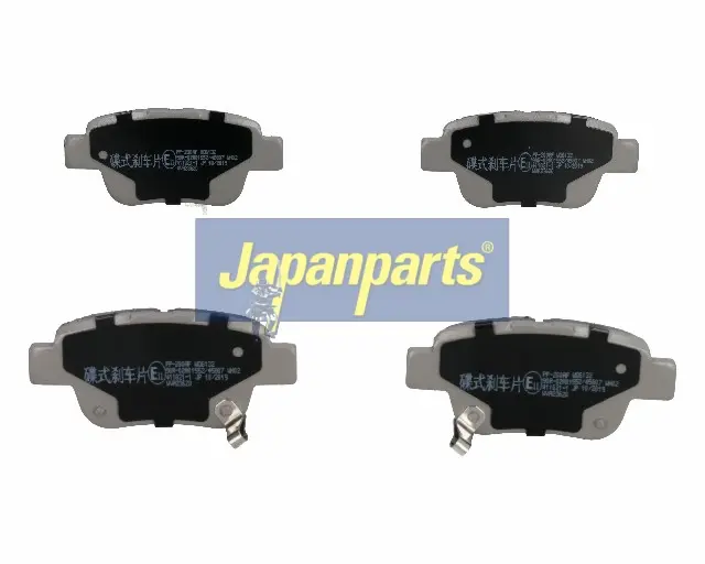 PASTILLAS TRASERAS TOYOTA AVEN