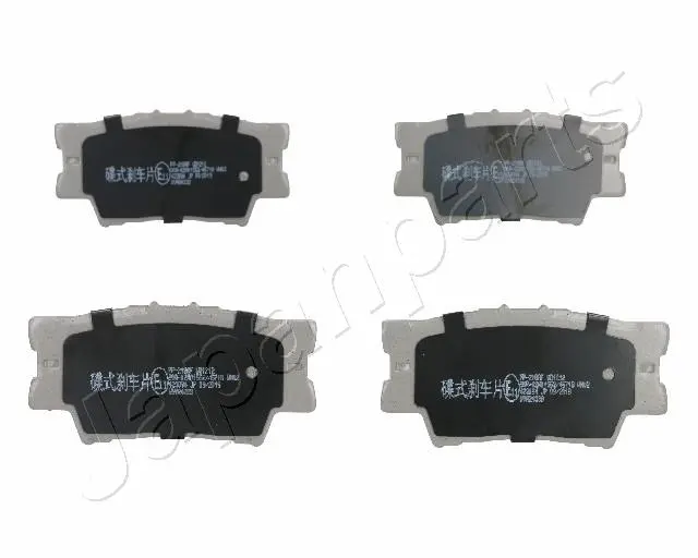 PASTILLAS TRAS. DE FRENO 12311