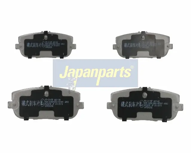 PASTILLAS TRASERAS ABS37550