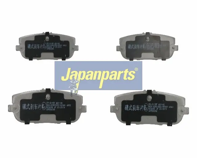 PASTILLAS TRASERAS ABS37550