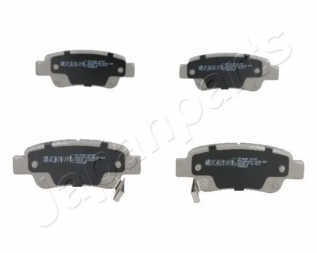 PASTILLAS DE FRENO TRAS.