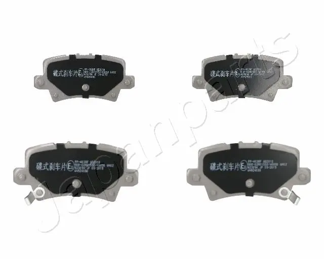 PASTILLAS TRAS. DE FRENO