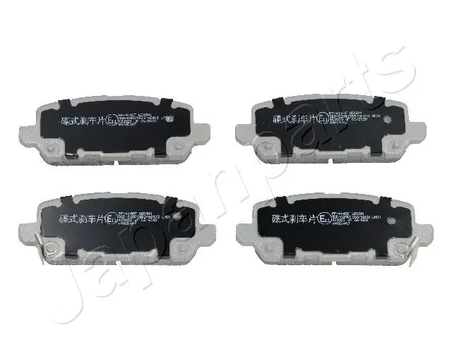 JUEGO DE PASTILLAS DE FRENO EJE TRA