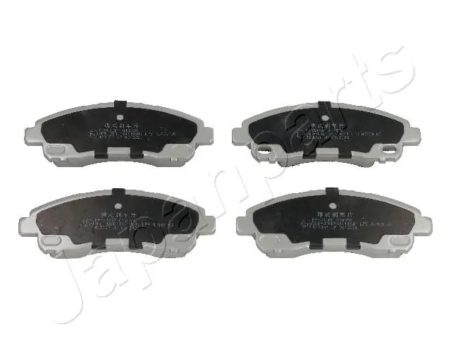 JUEGO DE PASTILLAS DE FRENO EJE TRA