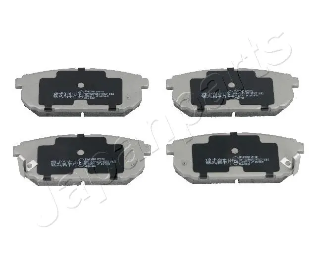 PASTILLAS TRAS. DE FRENO