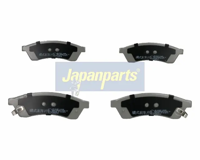 JGO PASTILLAS TRASERAS
