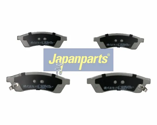 JGO PASTILLAS TRASERAS