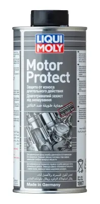 MOTOR PROTECT (50.000 KM) (REF.1018