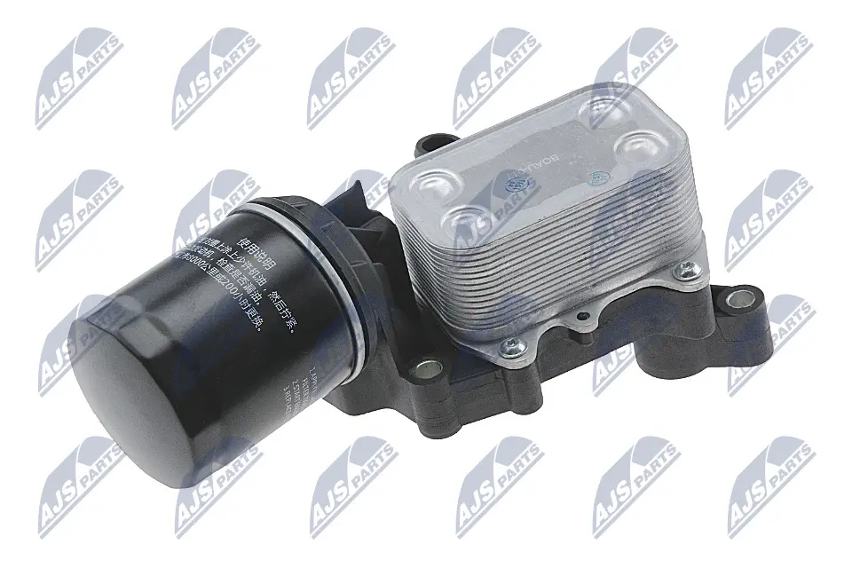 NTY REFRIGERADOR DE ACEITE CON FILT