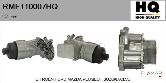 RADIADOR ACEITE MOTOR PSA