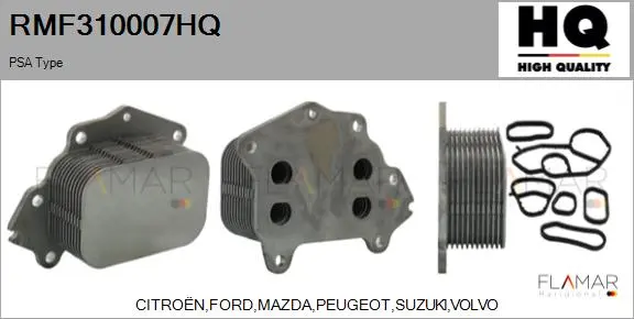 RADIADOR ACEITE MOTOR PSA